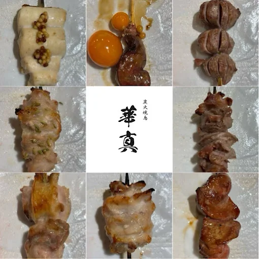 知る人ぞ知る”大人”の隠れ家！行きつけにしたい焼き鳥屋【炭火焼鳥 華真】