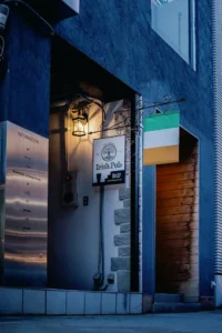 The Oaktree Irish Pub外観