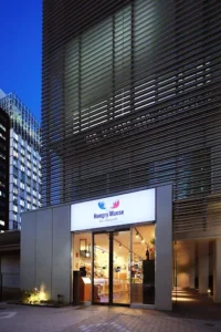 ハングリームース外観